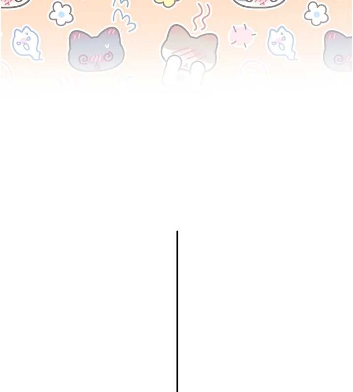 校园成人礼第40話-突然萌生的占有欲