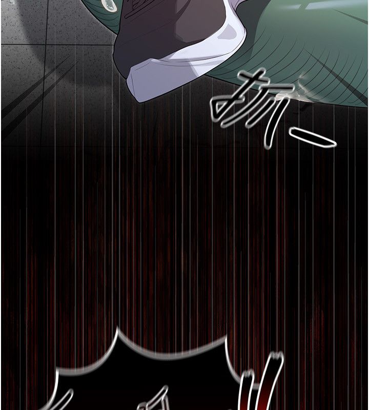 魔法少女露美娜第1话-我的老婆是魔法少女?