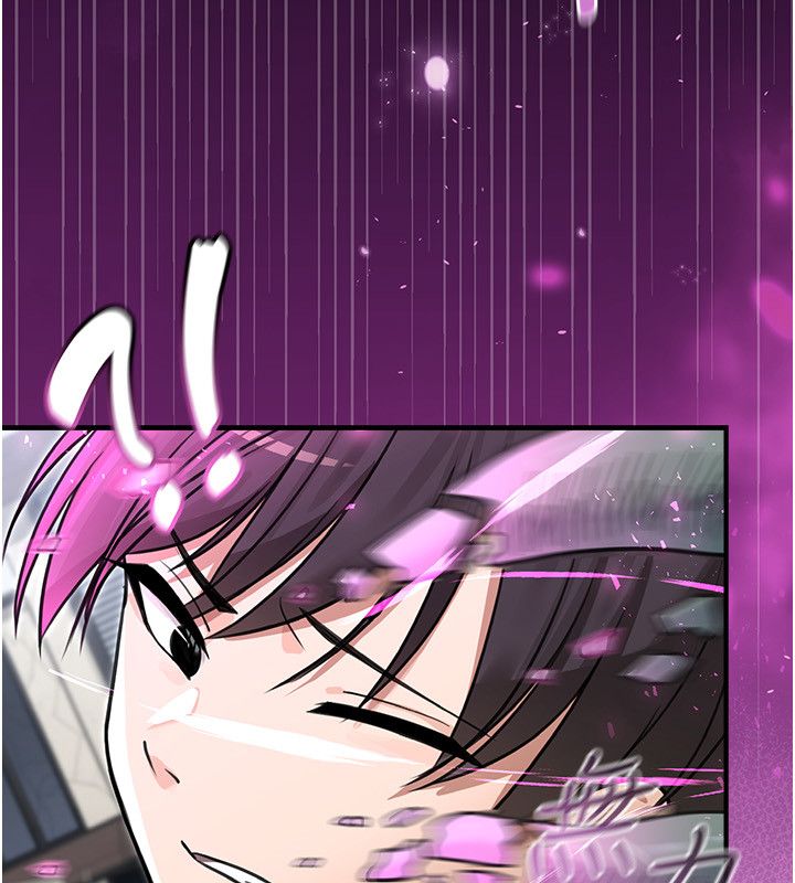 魔法少女露美娜第1话-我的老婆是魔法少女?