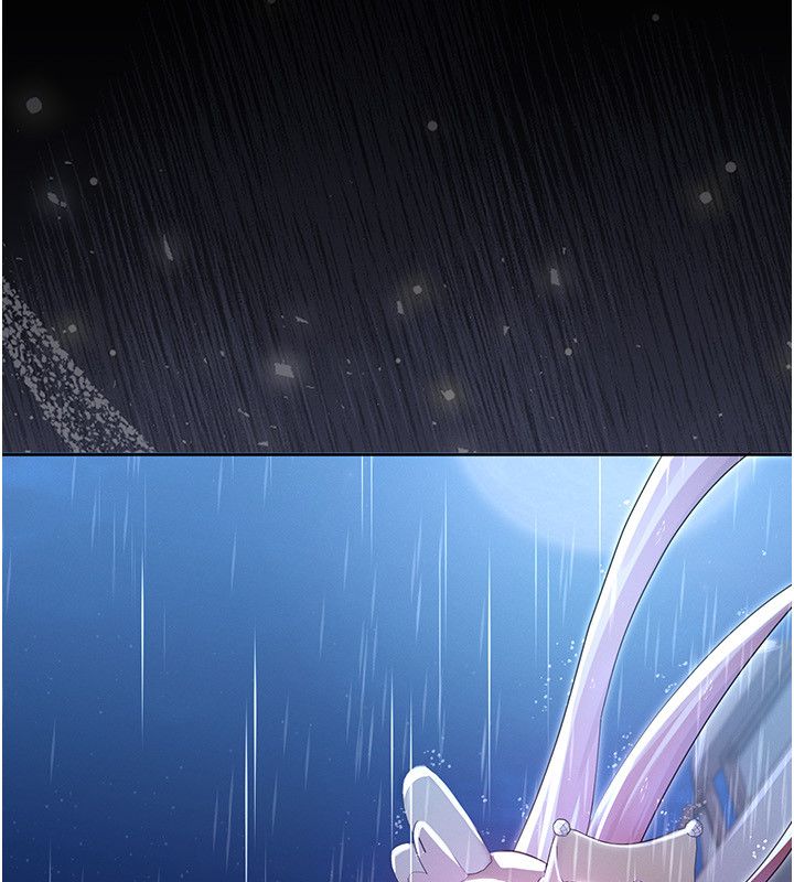 魔法少女露美娜第1话-我的老婆是魔法少女?