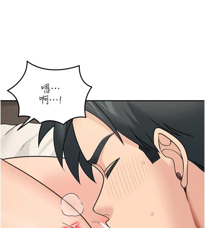华尔街夜色第26話-要懷孕了&hearts;