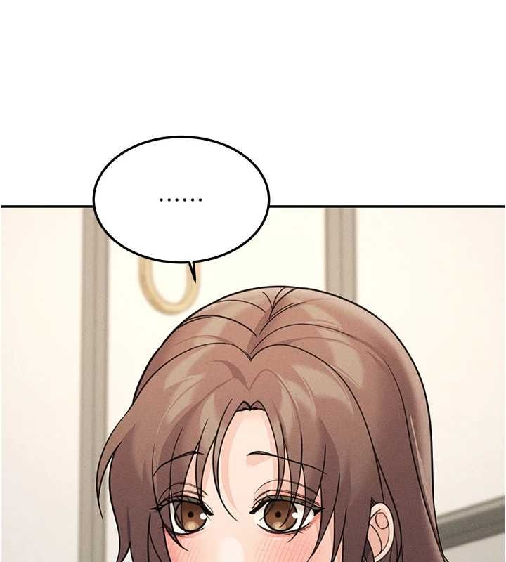 华尔街夜色第26話-要懷孕了♥