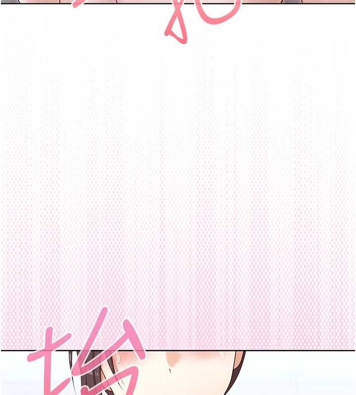 魔法少女露美娜第3话-无法忍耐的慾望