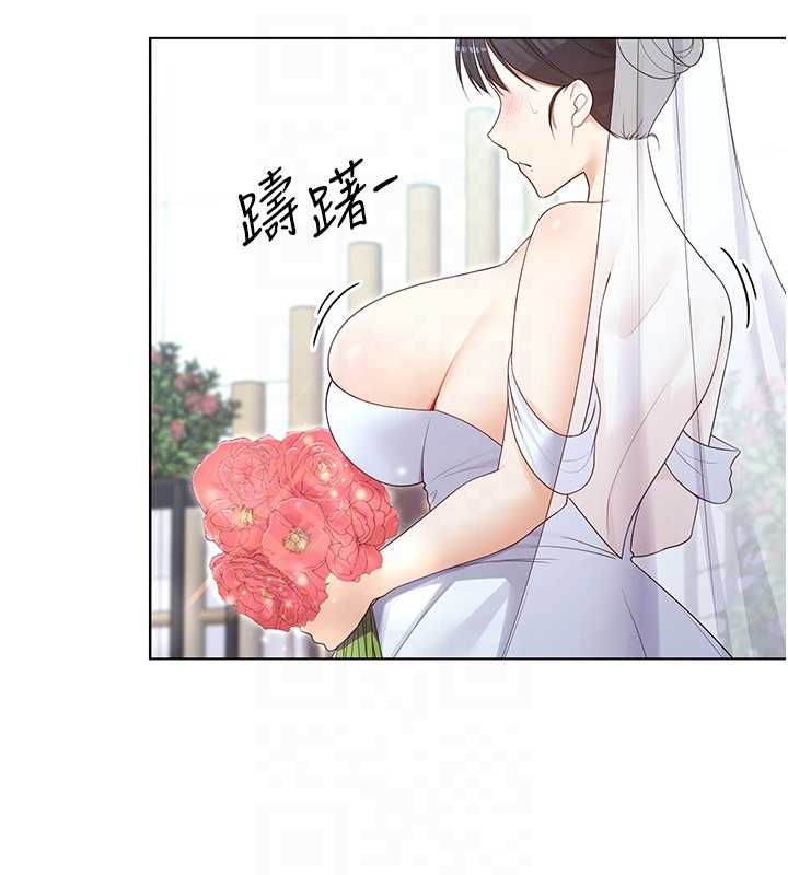 魔法少女露美娜第4话-全部都吞下去!