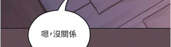 魔法少女露美娜第5话-榨取精液的魔法小穴
