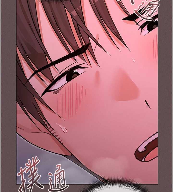 魔法少女露美娜第5话-榨取精液的魔法小穴