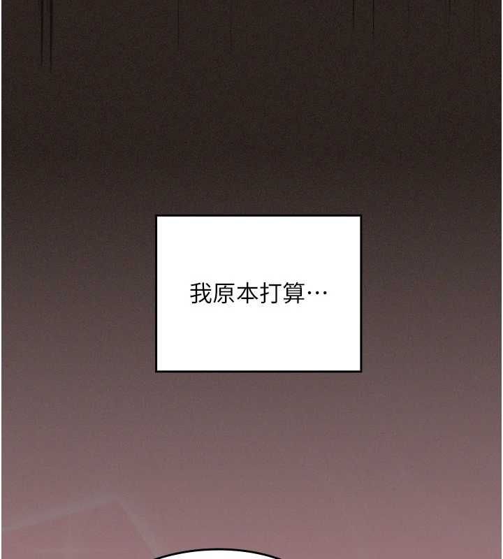魔法少女露美娜第6话-出动之前的激烈性爱