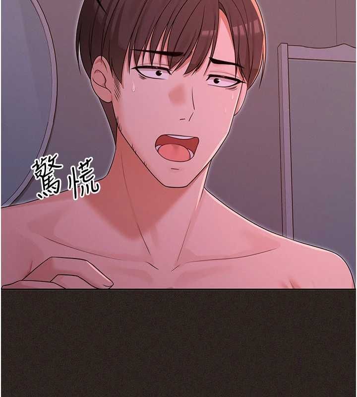 魔法少女露美娜第6话-出动之前的激烈性爱