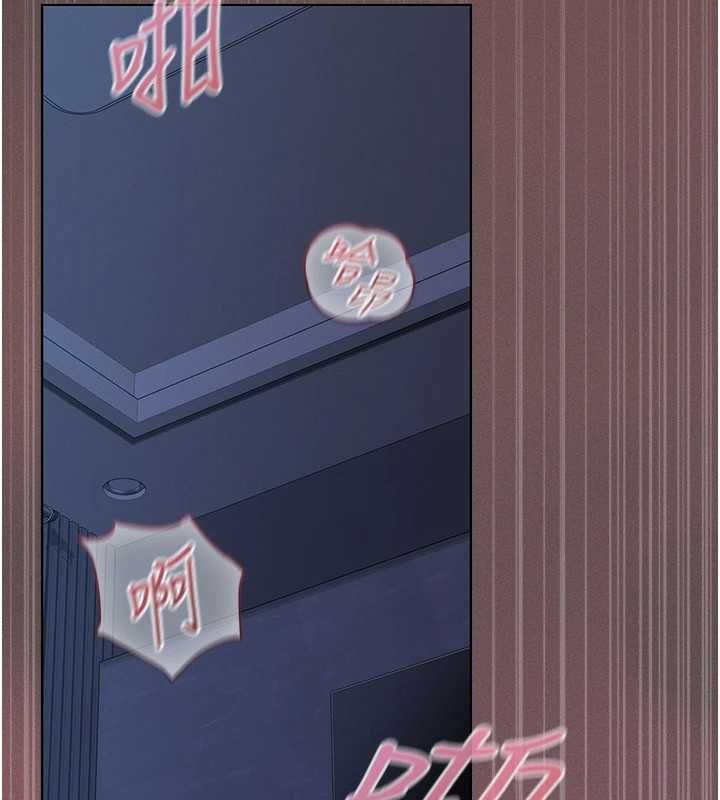 魔法少女露美娜第6话-出动之前的激烈性爱