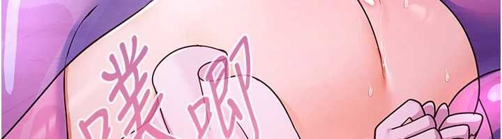 魔法少女露美娜第7话-新魔法少女登场!