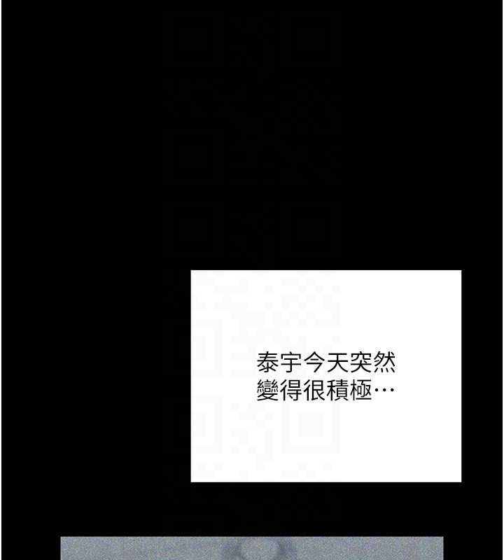 魔法少女露美娜第7话-新魔法少女登场!