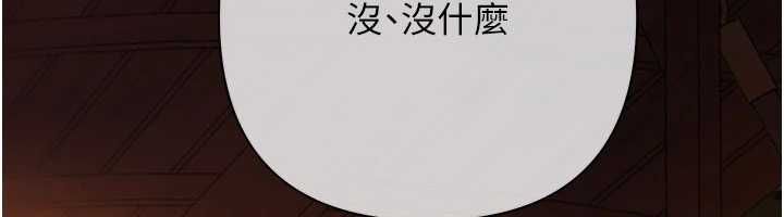 慾債第13話-無比羞恥的三人性交