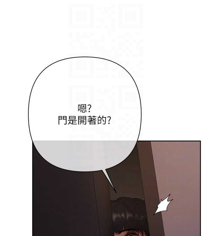 慾債第13話-無比羞恥的三人性交