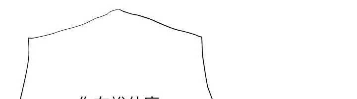 慾債第13話-無比羞恥的三人性交