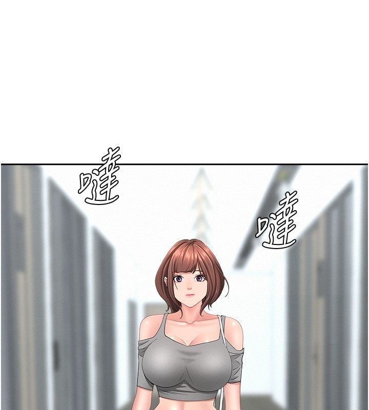 罪爱人妻第37話-有人進來了&hellip;怎麼辦?