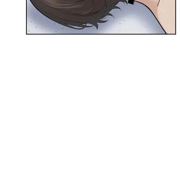 疯狂真爱第2话