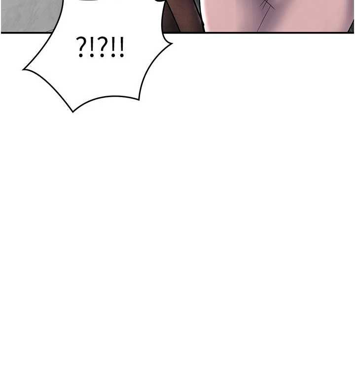 撩慾按摩师第11話-收服桀敖不馴的前輩♥
