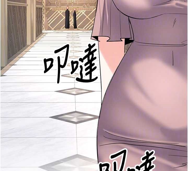 撩慾按摩师第11話-收服桀敖不馴的前輩♥