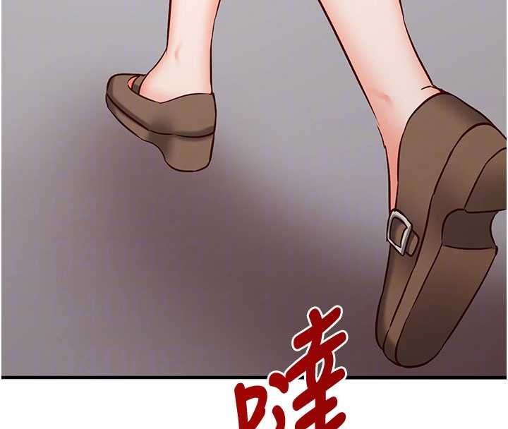 催眠偷心计第20話-夾著我的精華上班吧!