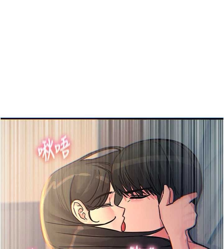 恶次人生第60話-調教性奴&hearts;