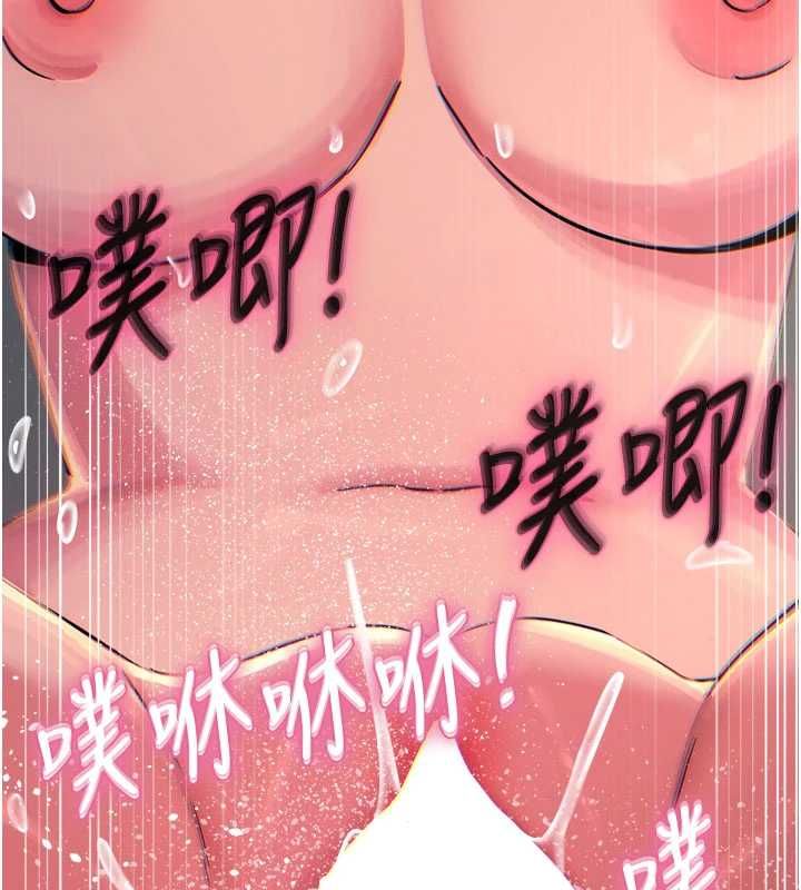 恶次人生第60話-調教性奴&hearts;