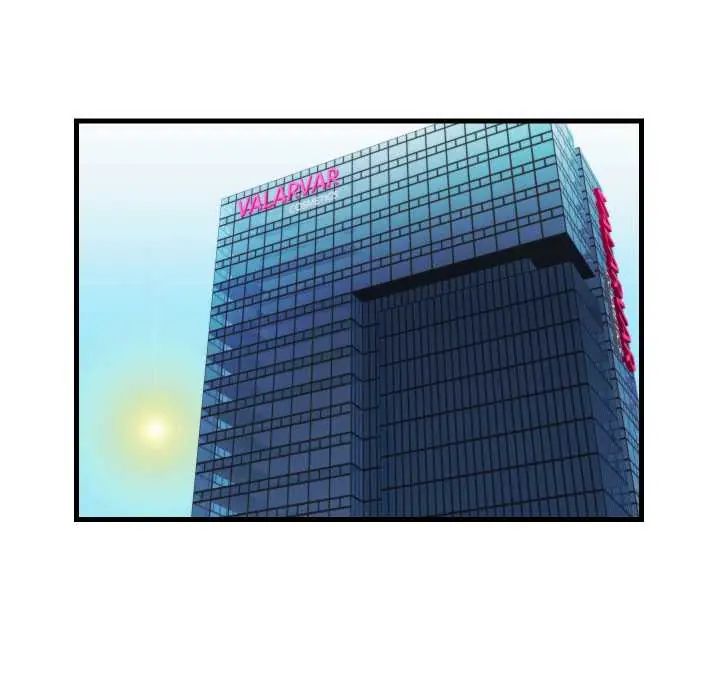 如果还有明天?第13話
