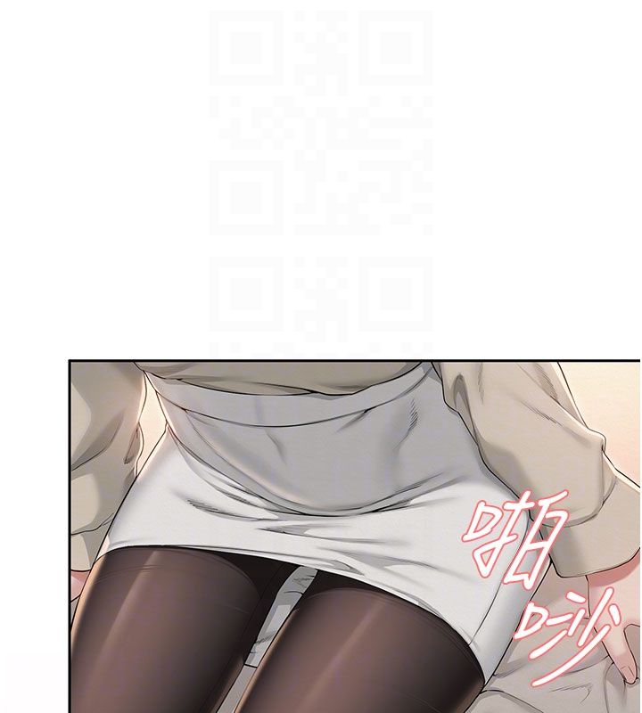 校园成人礼第41話-用身體報答你♥