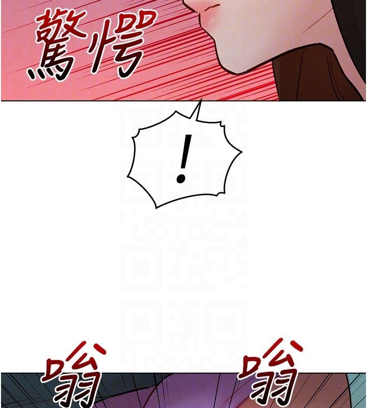 她们的最爱.ZIP第9話-課長…快來救我…