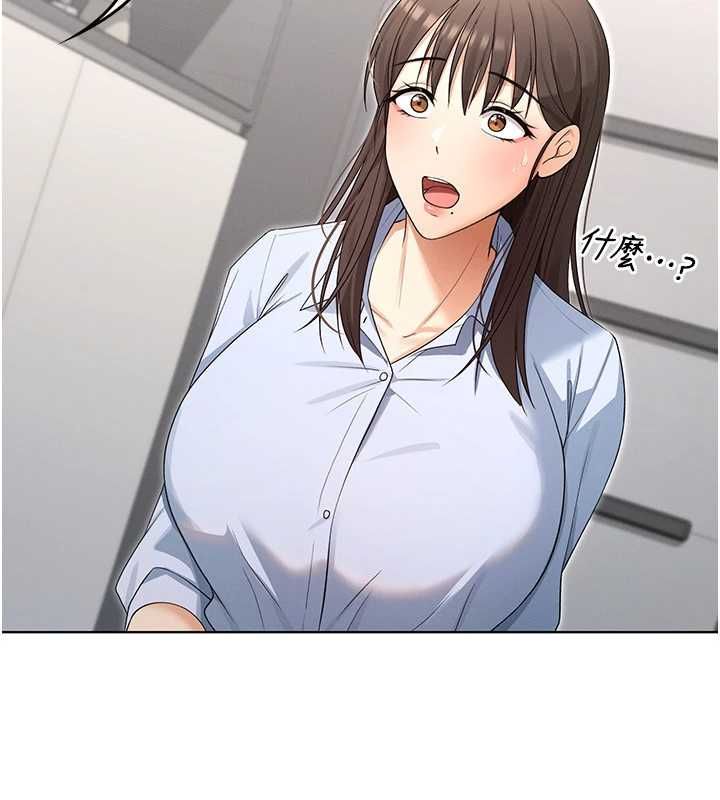 魔法少女露美娜第8話-溫存的背後…泰宇的祕密是?