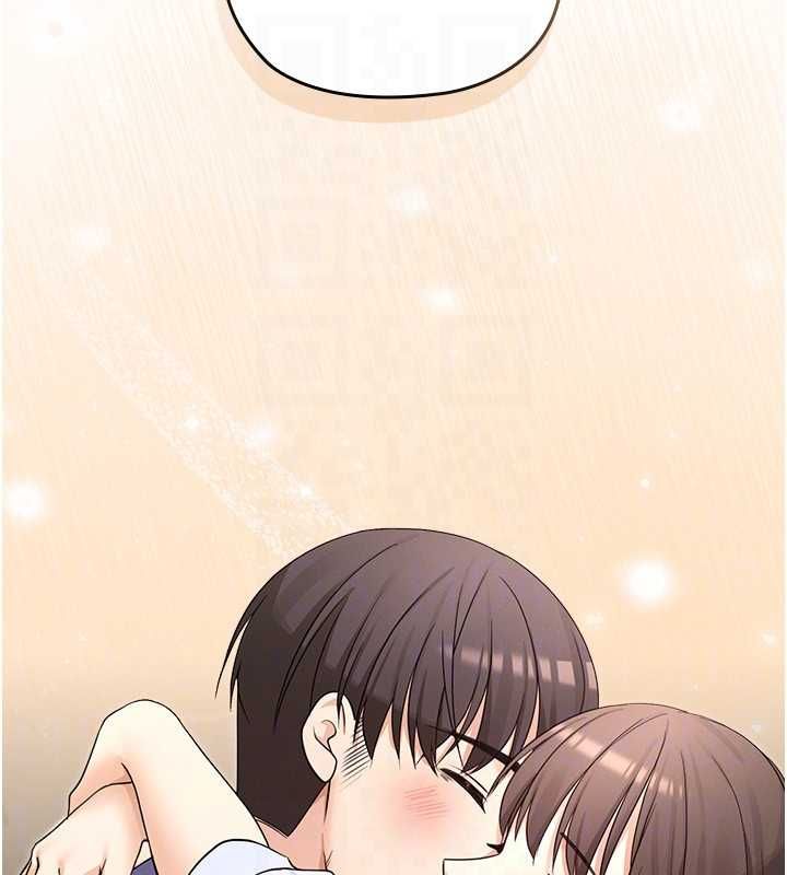 魔法少女露美娜第8話-溫存的背後…泰宇的祕密是?