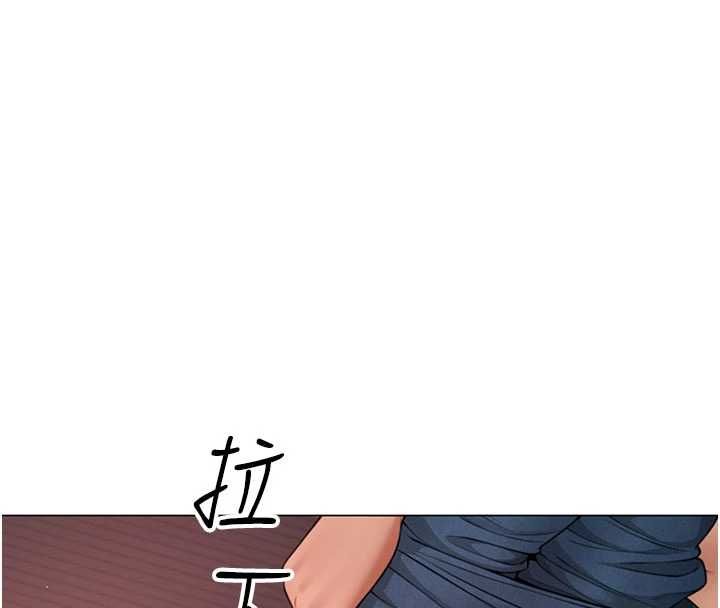 炮友满屋第5话-替正妹炮友破处
