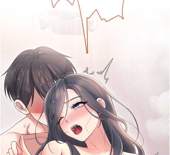 飞机杯女神连线中第67話-全身上下都是你的記號♥