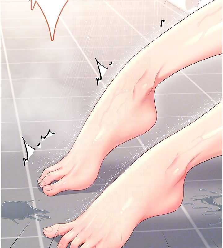飞机杯女神连线中第67話-全身上下都是你的記號♥