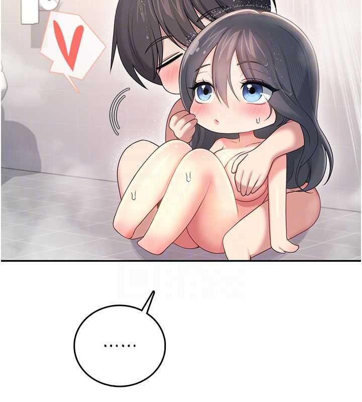 飞机杯女神连线中第67話-全身上下都是你的記號♥