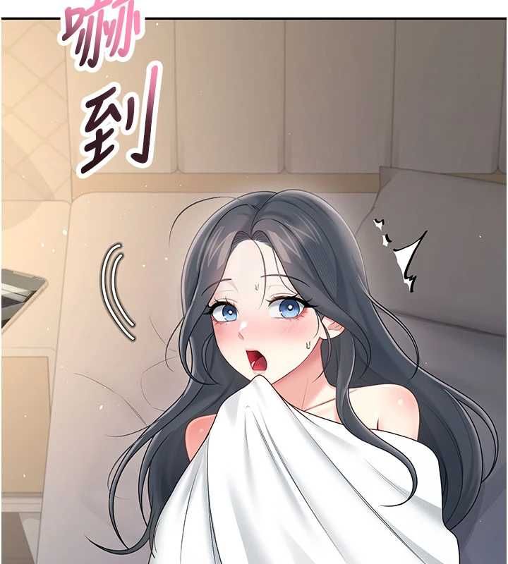 飞机杯女神连线中第67話-全身上下都是你的記號♥