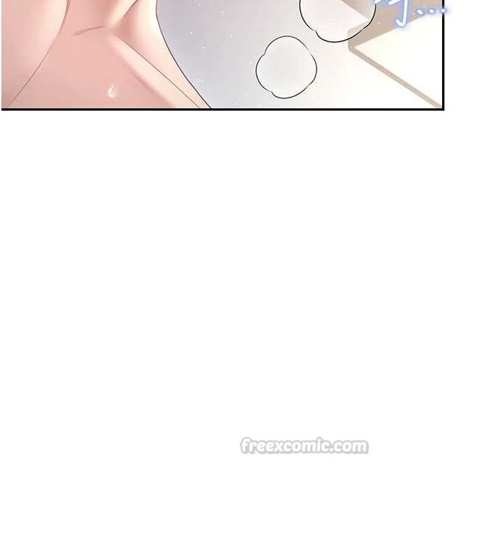 飞机杯女神连线中第67話-全身上下都是你的記號♥