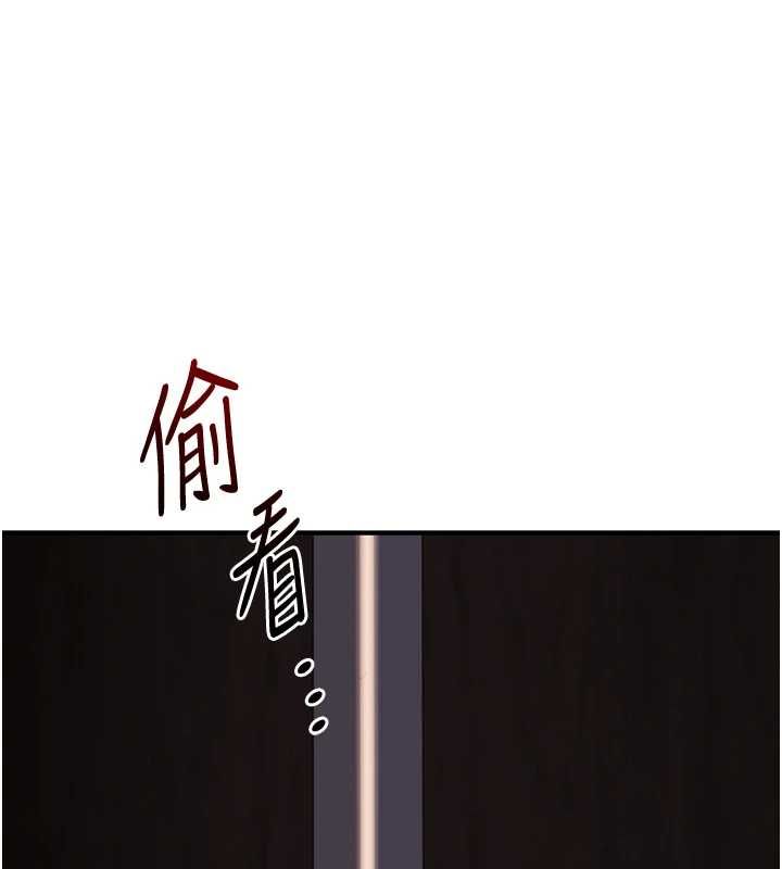 玩转学姊第114話-雙淫魔的秘密交易