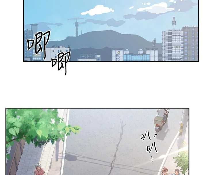 深层洁净达人第68話-想要你哄我睡覺♥