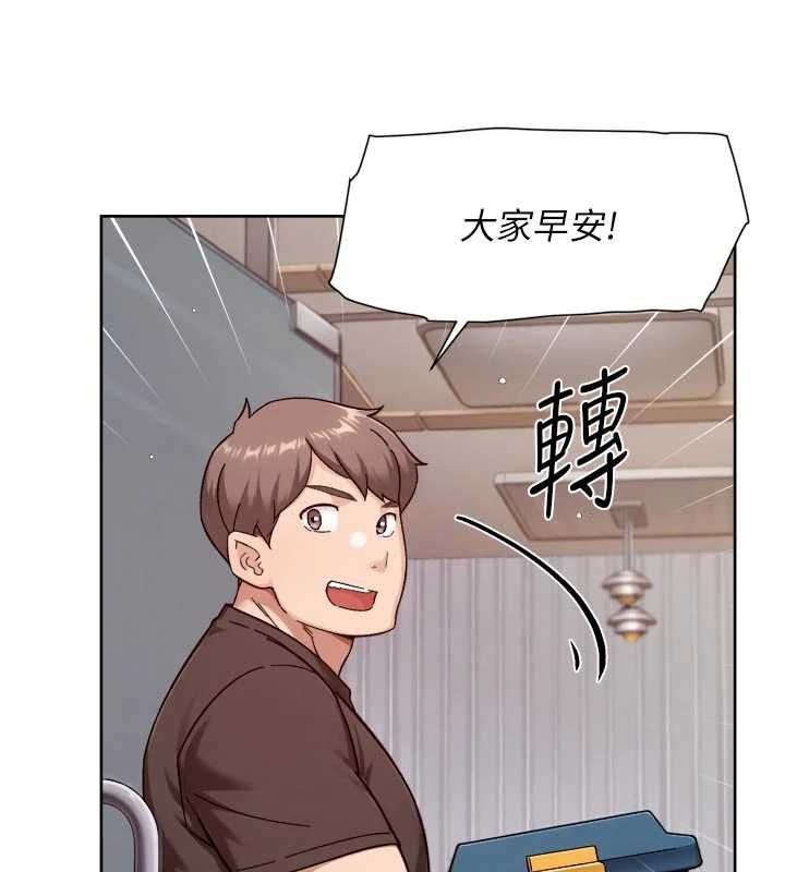 深层洁净达人第68話-想要你哄我睡覺♥
