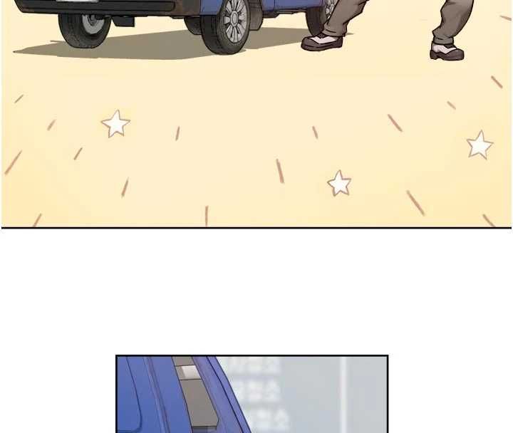 深层洁净达人第68話-想要你哄我睡覺♥
