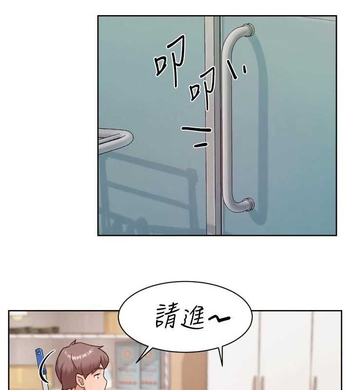 深层洁净达人第68話-想要你哄我睡覺♥