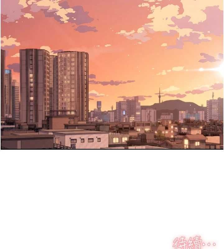 深层洁净达人第68話-想要你哄我睡覺♥