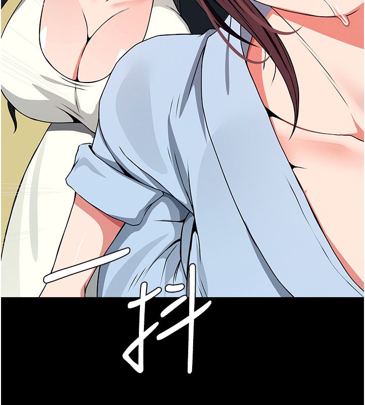 尸变家园:以身相许第49話-不速之客