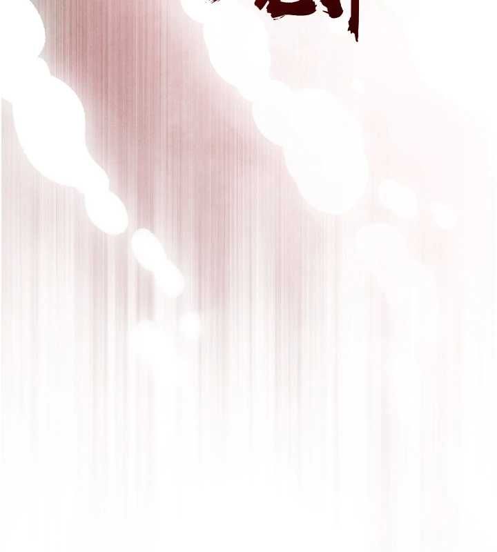 暴君会长的娇媳们第44話-權力的滋味♥