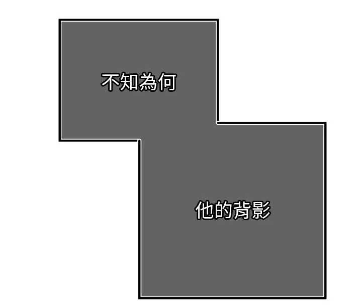 暴君会长的娇媳们第44話-權力的滋味♥
