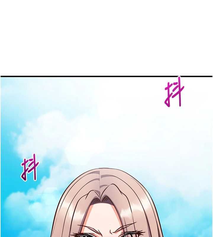 催眠媮心計第21話-搞清楚誰才是主人!