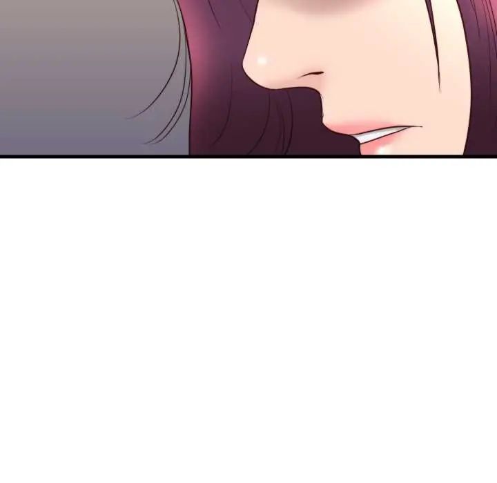 如果还有明天?第14話
