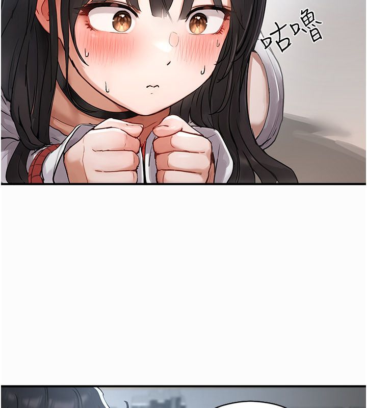 成人漫画取材课第2话-直接上演SM戏码