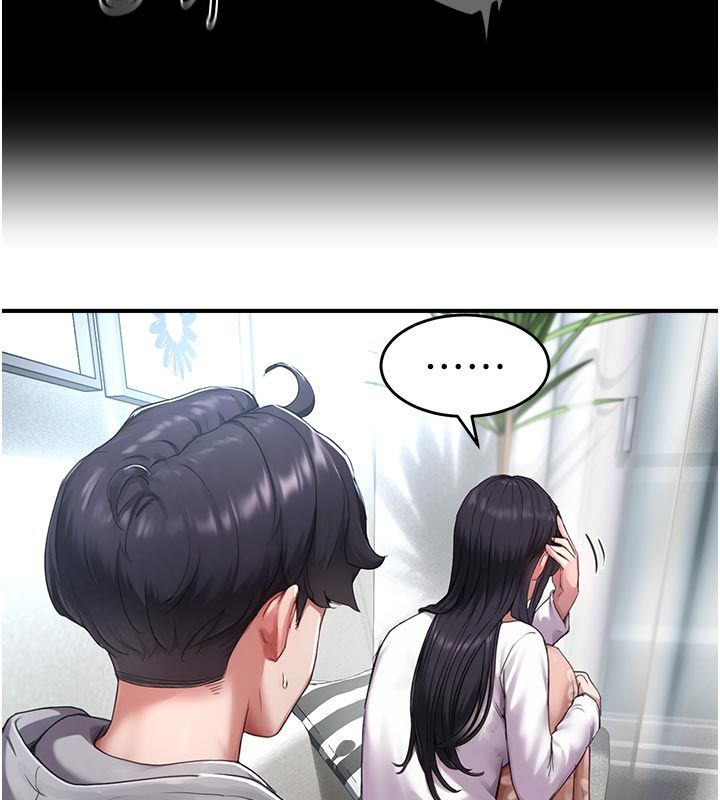 成人漫画取材课第6话-好冷&hellip;让我热起来&hellip;