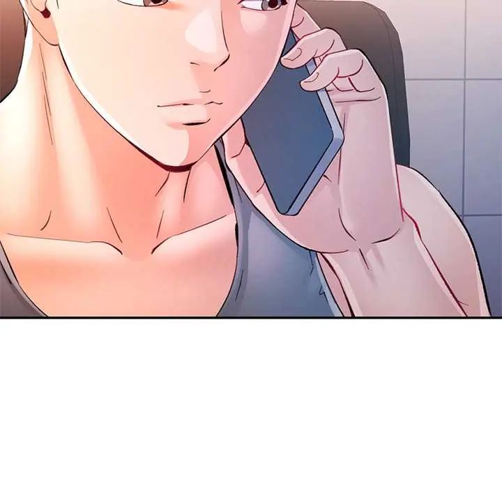 可以爱你吗第109話